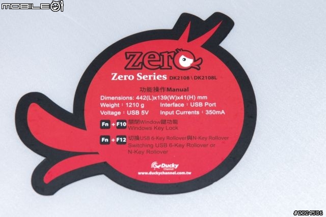 入門價格高階享受 Ducky創傑 ZERO DK2108 機械式鍵盤