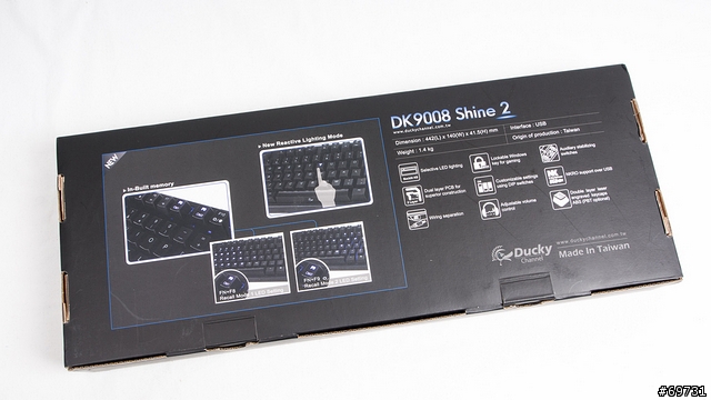 《 熊寶貝 》Ducky Shine 2 78 Version 閃吧!七彩霓虹燈