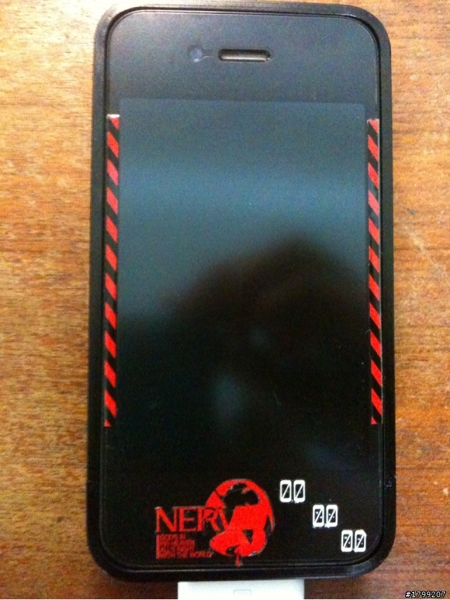 【美化】Nerv System