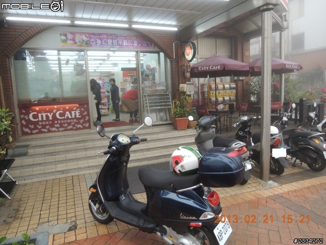 歐吉桑的交車磨合遊記,由VESPA LX150擔綱