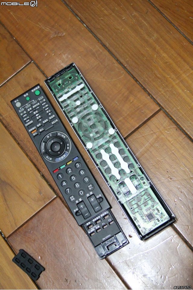 RM-CD004 遙控器 按鍵故障 拆解