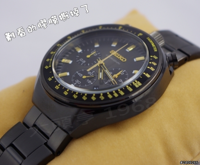 『開箱』2013日本限定SEIKO復刻版BullHead牛頭計時錶
