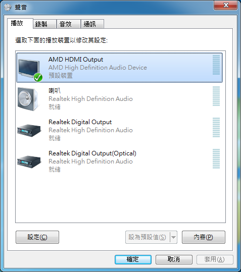 星海爭霸II最強輔助利器! OCZ VECTOR SSD與AVerMedia C985 Live Gamer HD遊戲直播擷取卡