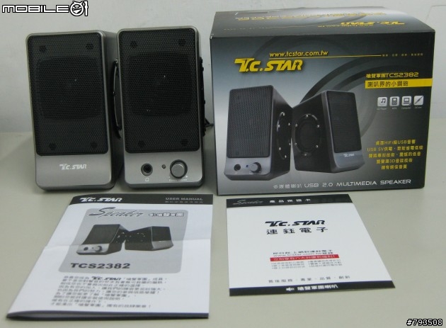 連鈺嗆聲軍團TCS2382 USB供電雙重低音喇叭開箱