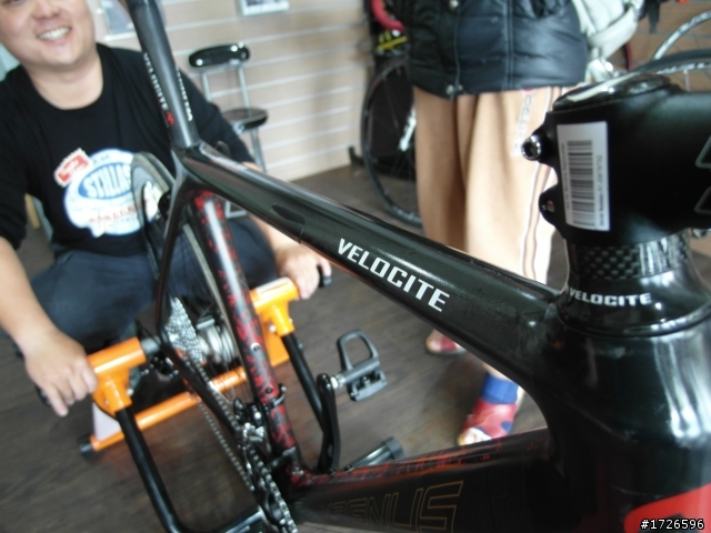 【開箱】賀新春 低調奢華 Velocite Magnus