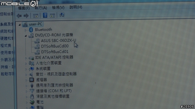Toshiba L850 無痛換裝 Asus SBC-06D2X-U 藍光 Combo 超簡單說明