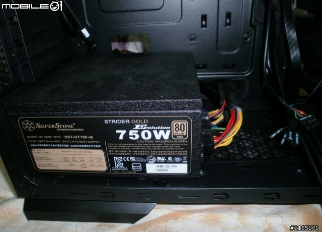【開箱】Thermaltake Chaser A31