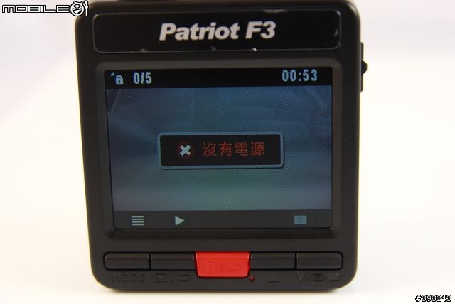 2013/02/08更新【愛國者F3】行車紀錄器測試心得