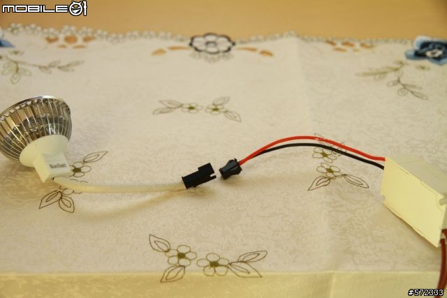 全台首發..過年在家DIY: 四段亮度LED杯燈(MR16) 篇
