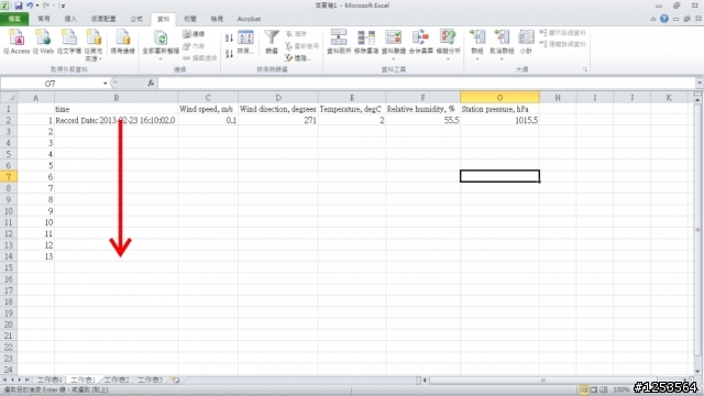 EXCEL 自動記錄網頁表格問題~