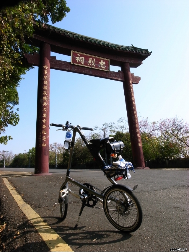 STRIDA 悠閒騎 上~忠烈祠~觀LOVE景 & 下~武德殿~欣賞古蹟