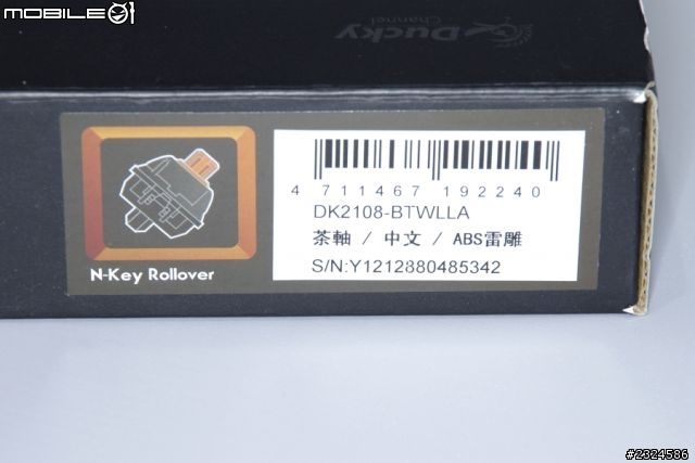 入門價格高階享受 Ducky創傑 ZERO DK2108 機械式鍵盤
