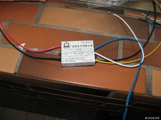 我的寒假作業---浴室更換抽風扇兼電路修改