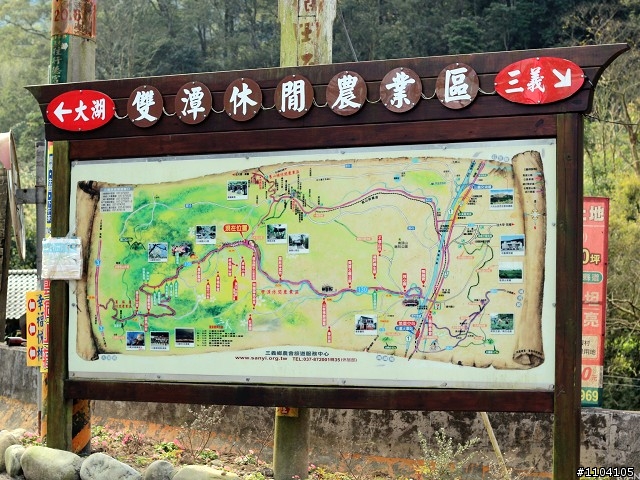 2013-02-01 縣道130走走~(苑裡-大湖)