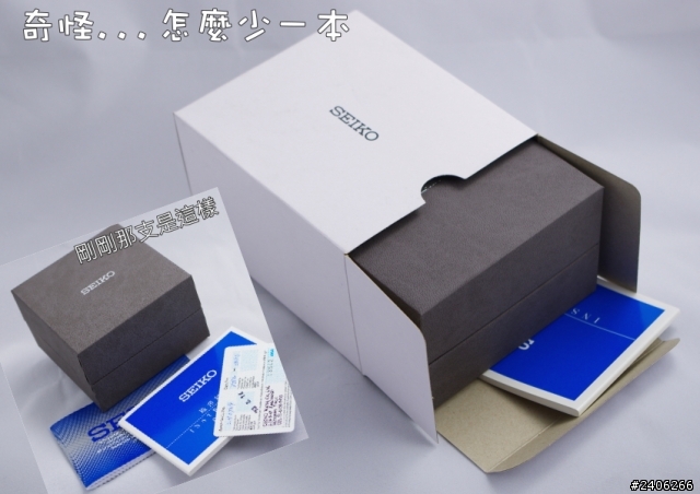 『開箱』2013日本限定SEIKO復刻版BullHead牛頭計時錶