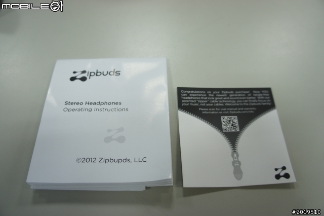Zipbuds Choice 耳罩式耳機-簡單開箱文