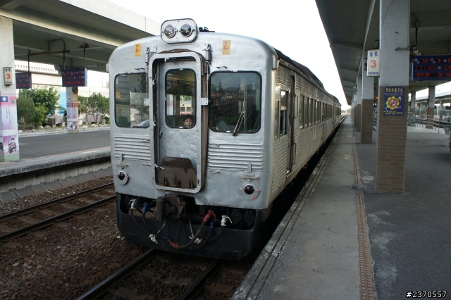 兩天一夜 普快火車環島之旅