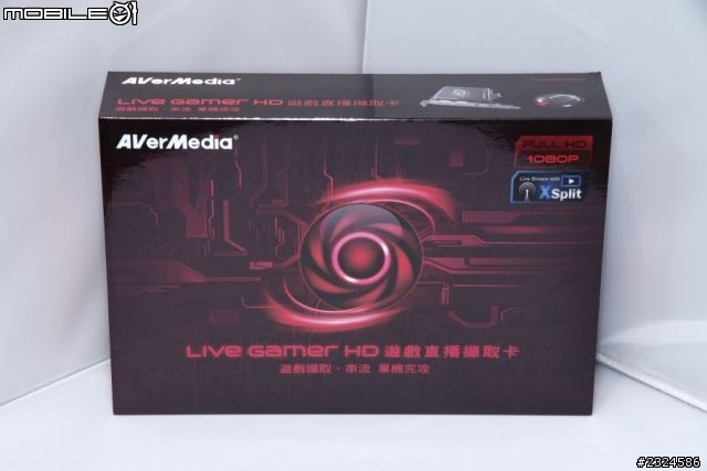 星海爭霸II最強輔助利器! OCZ VECTOR SSD與AVerMedia C985 Live Gamer HD遊戲直播擷取卡