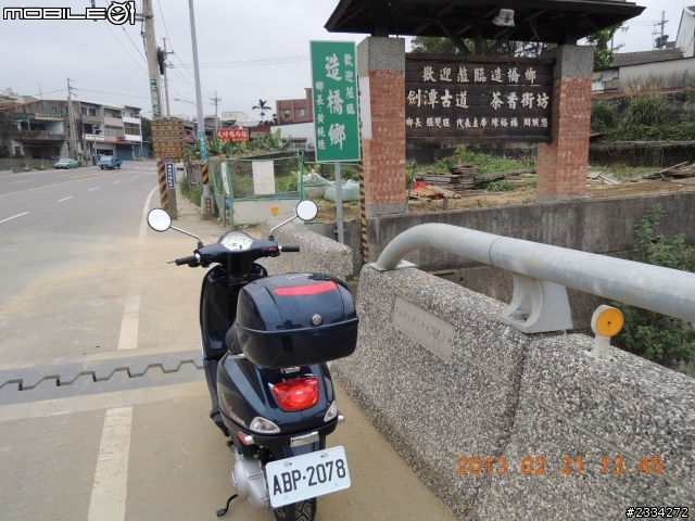 歐吉桑的交車磨合遊記,由VESPA LX150擔綱