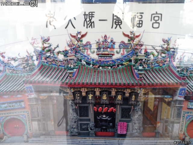 【旅遊圖文】探訪雲林鄉鎮RV遊旅遊行程^^