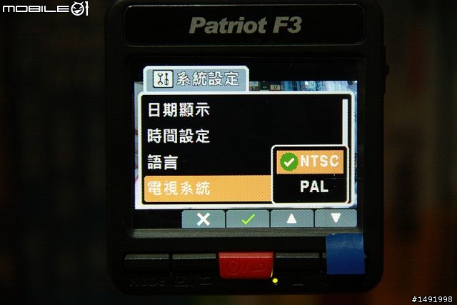 【把玩】試用愛國者F3行車紀錄器