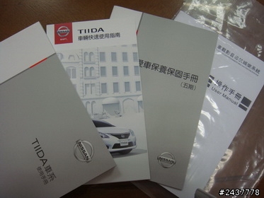BIG TIIDA SV 影音特仕車開箱