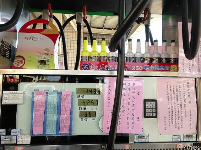 企劃最終彈!BIG TIIDA TURBO 60小時,大馬力創意試駕,花東行