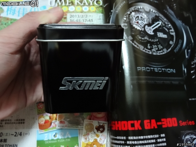 香港SKMEI 電子造型錶分享