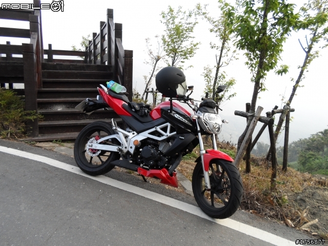 【旅遊圖文】探訪南投九份二山國家地震紀念地旅遊行程