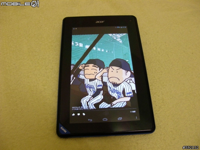 acer lconia B1 平版電腦 簡單開箱文