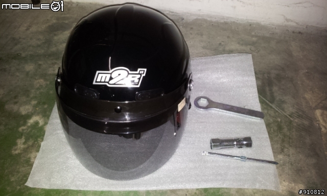 台鈴GSR 125 網路購車9折分期交車整理