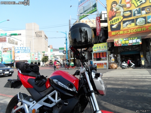 【旅遊圖文】探訪南投九份二山國家地震紀念地旅遊行程