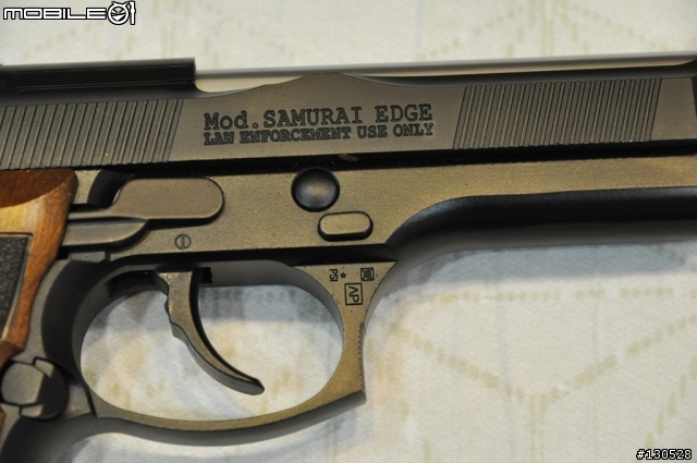 武士之刃~~S.T.A.R.S.小組的逆襲,拉昆市的救星:WE SAMURAI EDGE