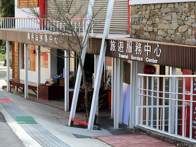 2013-02-01 縣道130走走~(苑裡-大湖)