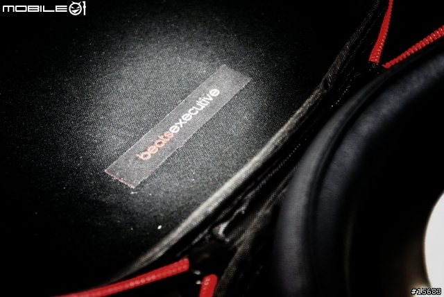 反轉你對beats的印象!執行者 Beats Executive™報到