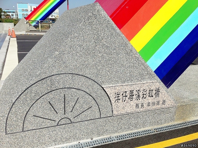 企劃最終彈!BIG TIIDA TURBO 60小時,大馬力創意試駕,花東行