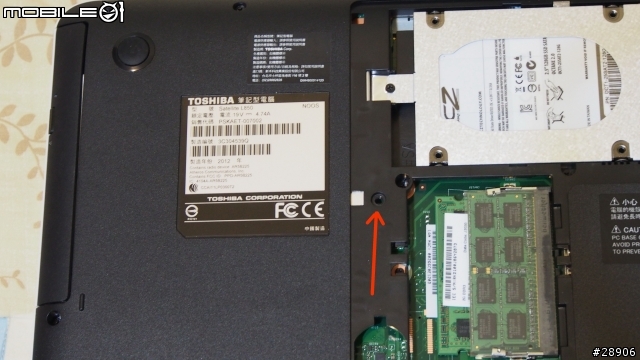Toshiba L850 無痛換裝 Asus SBC-06D2X-U 藍光 Combo 超簡單說明