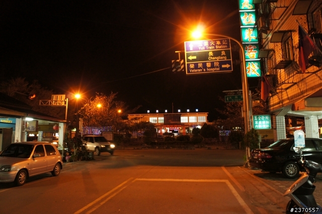 兩天一夜 普快火車環島之旅