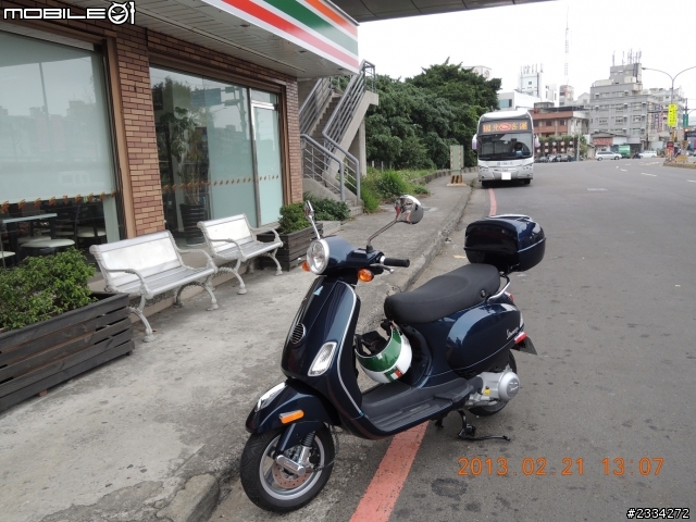 歐吉桑的交車磨合遊記,由VESPA LX150擔綱