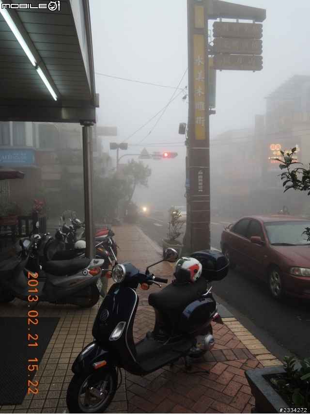 歐吉桑的交車磨合遊記,由VESPA LX150擔綱
