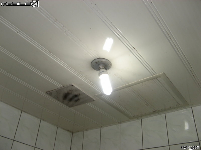 我的寒假作業---浴室更換抽風扇兼電路修改