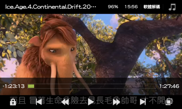 免ROOT 換字型 綜藝體 簡轉繁 多款app 多景桌布 桌布305P 浮水印添加器 隨機鈴聲 透明圖標