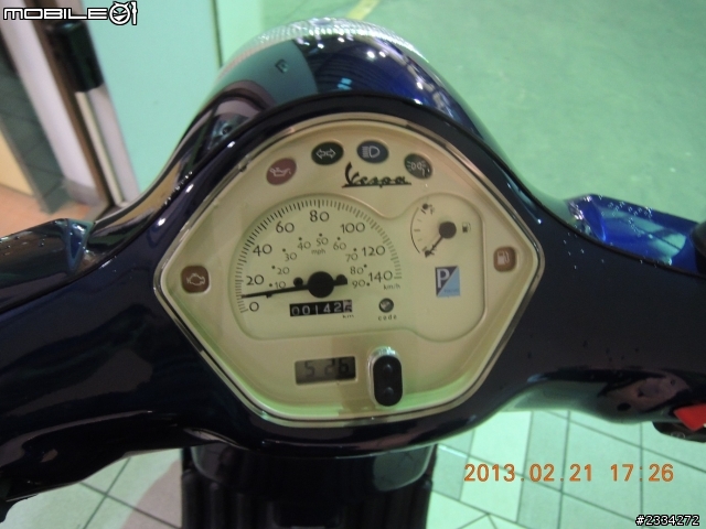 歐吉桑的交車磨合遊記,由VESPA LX150擔綱