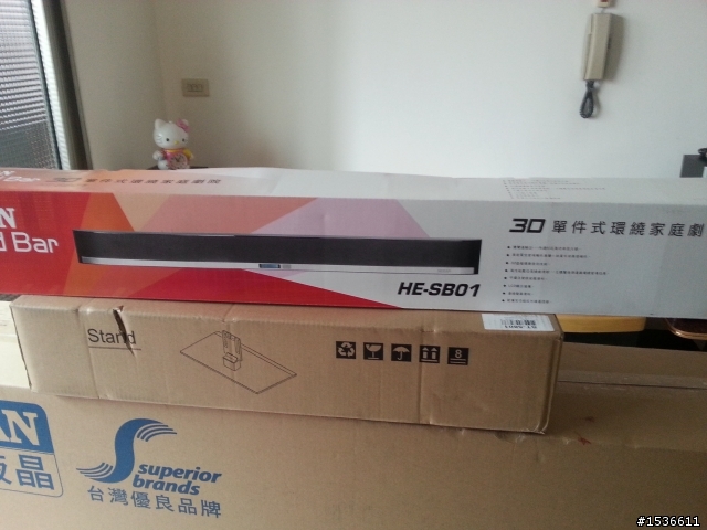新手開箱文初體驗HERAN 55DC4