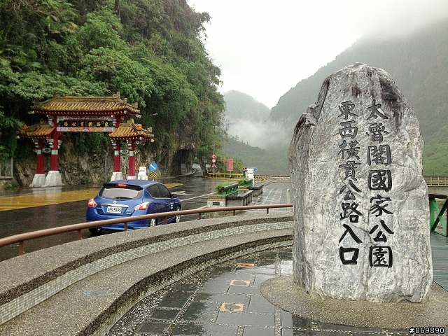 企劃最終彈!BIG TIIDA TURBO 60小時,大馬力創意試駕,花東行