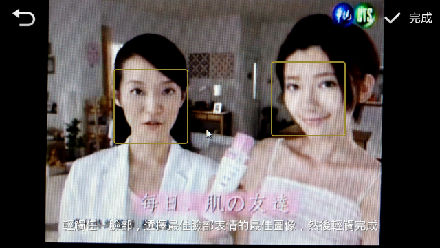 【開箱】Galaxy Camera 手機相機變形合體~柯博文出遊也愛即時分享