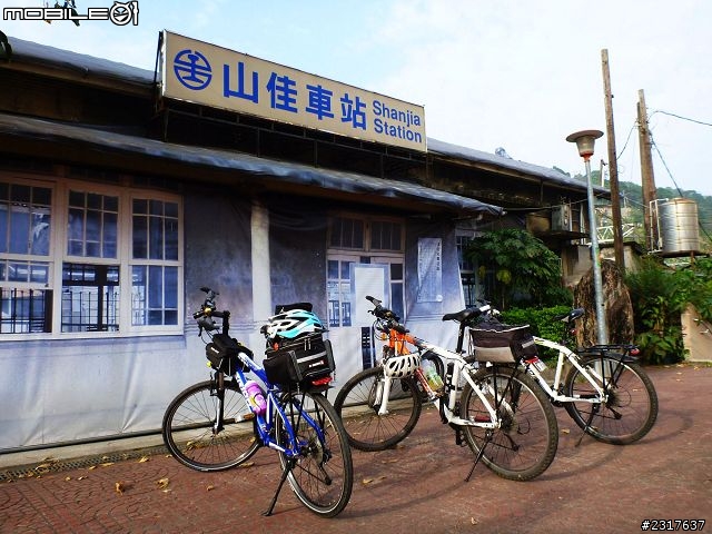 林間道影尋夢裡 桃紅帶香千百迴