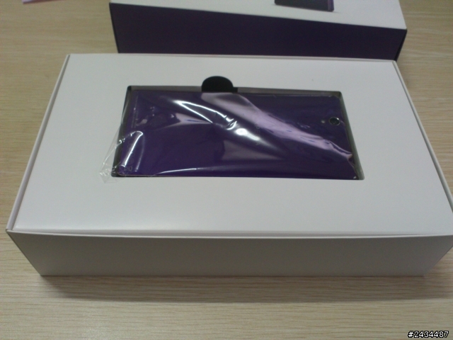 XPERIA Z 十天使用感受 + 小評測 + 偽開箱
