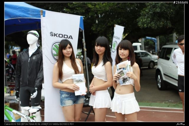 有騎有保佑-2013萬眾騎BIKE蛇來運轉,悠遊台中
