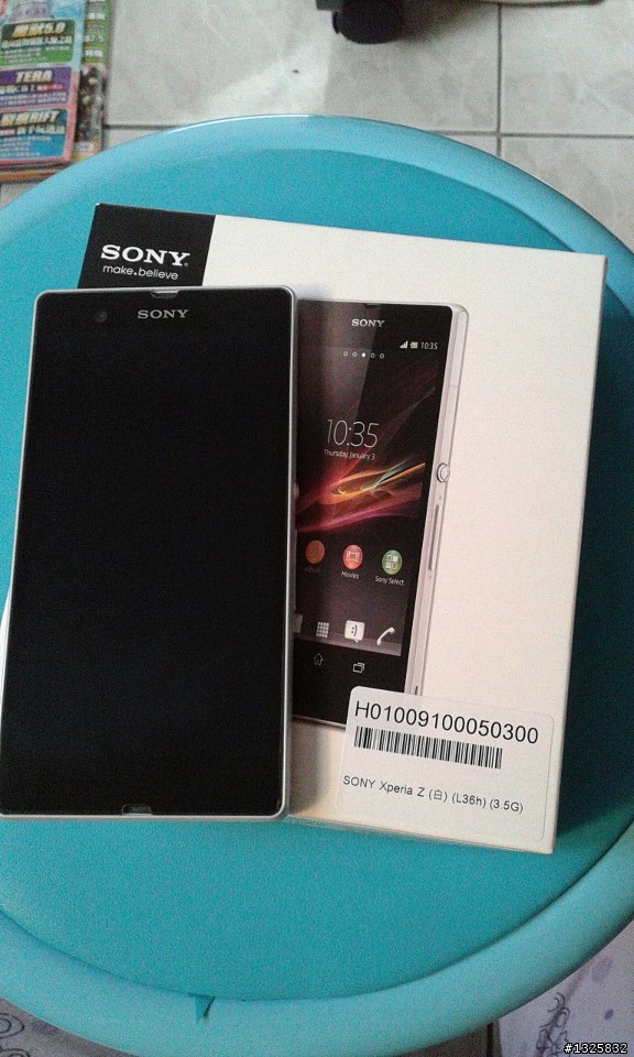 沒預購,意外入手Sony Z(白)